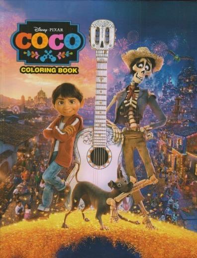 رنگ‌آمیزی COCO
